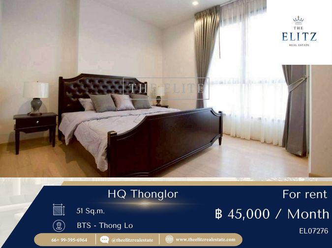 รูป ✨ HQ Thonglor คอนโดลักชัวรี่ใจกลางทองหล่อ พร้อมเฟอร์ฯ ครบ ฟังก์ชันลงตัว 💯 - รูปที่ 1/26