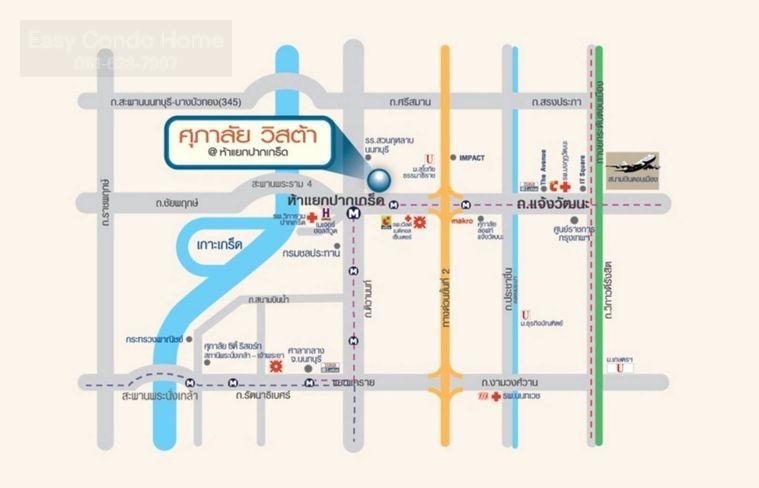 รูป 🟢ER25201🟢ให้เช่า / For Rent Supalai Vista @ Pakkret Intersection | 2 ห้องนอน | 💰 18,000 บาท/เดือน - รูปที่ 9/10