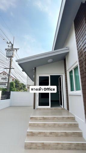 รูป 6 ห้องนอนส่วนตัวมีห้องน้ำในตัว ที่จอดรถ 10 คัน บ้าน บางนา-ตราด - รูปที่ 2/24