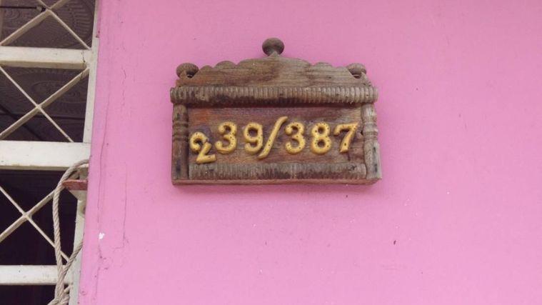 รูป JK 5647808 : เรือนสุข 2 (239/387) - รูปที่ 3/10