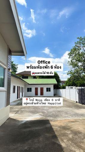 รูป 6 ห้องนอนส่วนตัวมีห้องน้ำในตัว ที่จอดรถ 10 คัน บ้าน บางนา-ตราด - รูปที่ 1/24