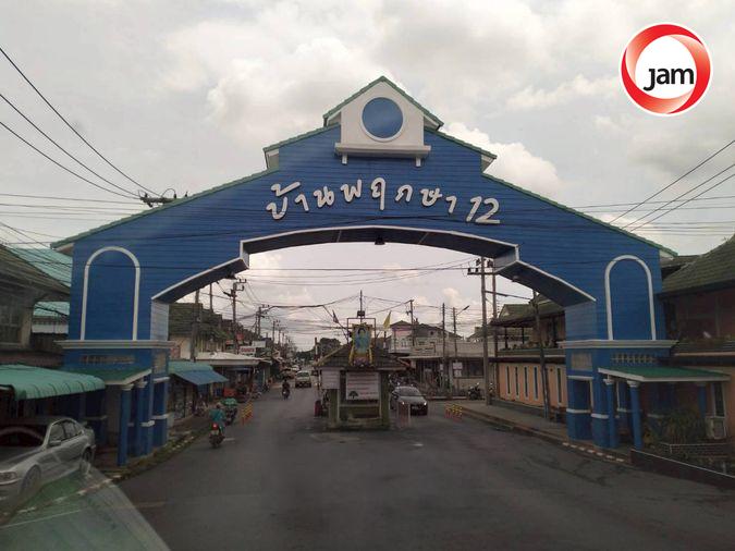 รูป JK2 6581798 : หมู่บ้านพฤกษา 12 - รูปที่ 9/9