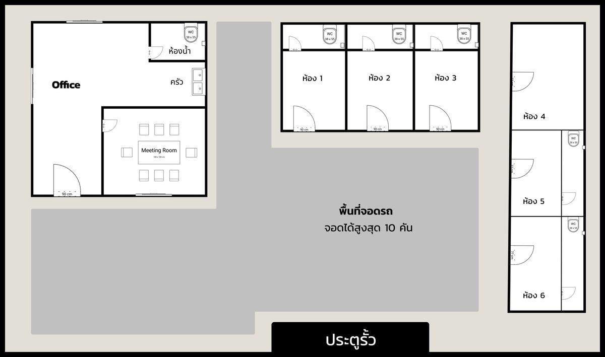 รูป 6 ห้องนอนส่วนตัวมีห้องน้ำในตัว ที่จอดรถ 10 คัน บ้าน บางนา-ตราด - รูปที่ 23/24
