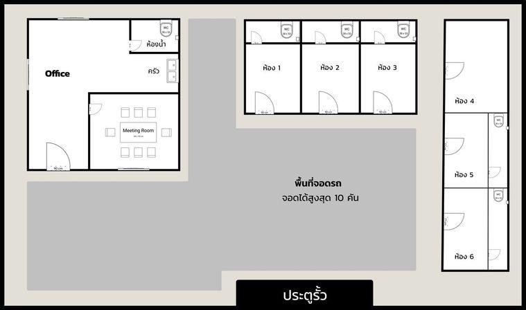 รูป 6 ห้องนอนส่วนตัวมีห้องน้ำในตัว ที่จอดรถ 10 คัน บ้าน บางนา-ตราด - รูปที่ 23/24