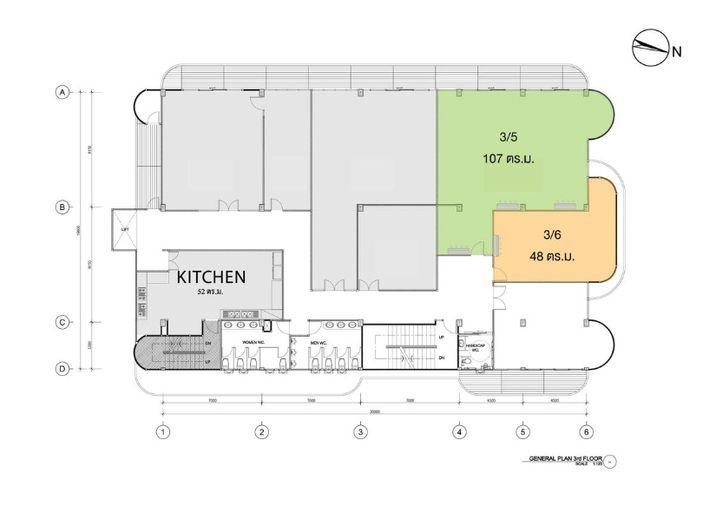 picture Good Location , neat Chatukjak market Central Ladprao Mrt Phaholyothin Office space for rent - 7/7
