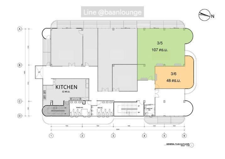 picture Good Location , neat Chatukjak market Central Ladprao Mrt Phaholyothin Office space for rent - 7/7