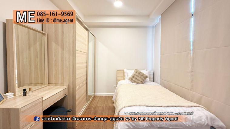 รูป ให้เช่า ทาวน์โฮม 3 ชั้น Q Prime สุขุมวิท 77 บ้านสวยพร้อมอยู่ ใกล้รถไฟฟ้า BTS อ่อนนุช  และ ใกล้ MRT ศรีนุช โทร 064-954-9619 (RTS15-18) - รูปที่ 20/30
