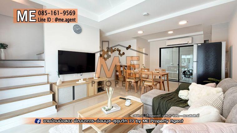 รูป ให้เช่า ทาวน์โฮม 3 ชั้น Q Prime สุขุมวิท 77 บ้านสวยพร้อมอยู่ ใกล้รถไฟฟ้า BTS อ่อนนุช และ ใกล้ MRT ศรีนุช โทร 064-954-9619 (RTS15-18) - รูปที่ 6/30