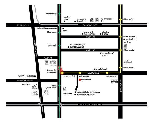รูป Call : 081-241-6311 หมู่บ้านทิพวัล เทพารักษ์ ขายบ้านเดี่ยว 100 ตารางวา 3 ห้องนอน 5 ห้องน้ำ รถไฟฟ้าสายสีเหลือง สถานีทิพวัล อยู่หน้าหมู่บ้าน - รูปที่ 10/11