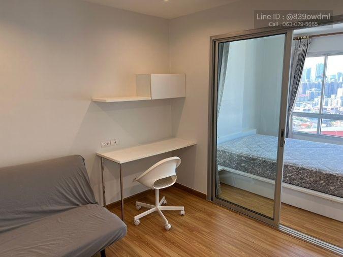 picture Selling a burden ðĨðĨ Special price condo, good location, The Trust Residence Ratchada-Rama 3 MD-25081721 - 2/7