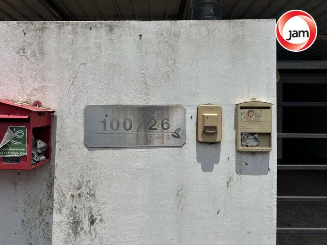 รูป BG 2245 : หมู่บ้านบ้านไลฟ ซอย 12 - รูปที่ 2/15