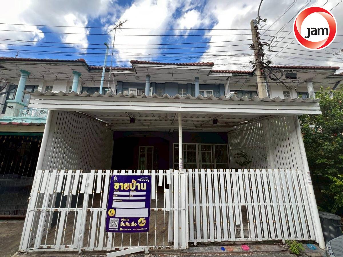 รูป JK 5959276 : นอกโครงการนนทบุรี - รูปที่ 1/7