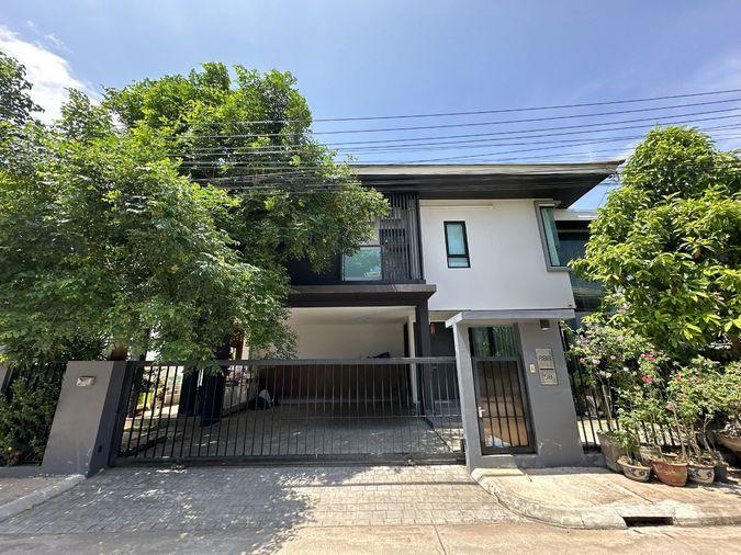รูป CIMB 0840 : หมู่บ้านเออบิน นารา - รูปที่ 1/2
