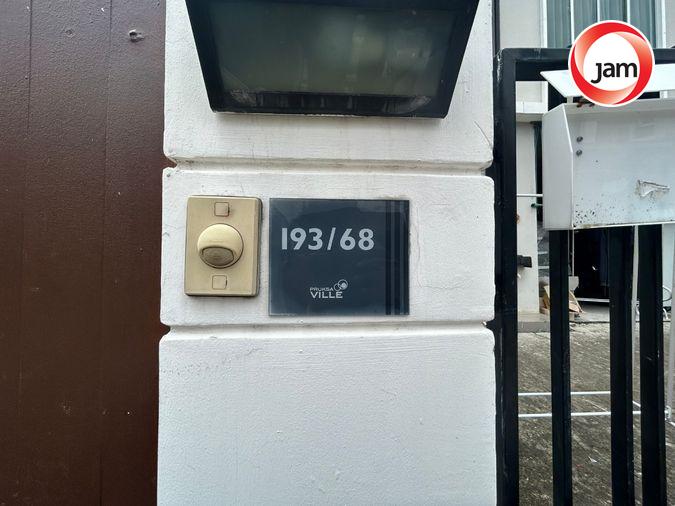 รูป BG 2427 : พฤกษาวิลล์ 93 นครอินทร์-ราชพฤกษ์ - รูปที่ 3/5