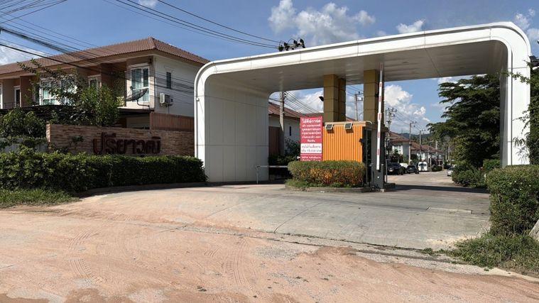 รูป BG 3544 : เศรษฐสิริ 331 - ปากร่วม - รูปที่ 15/15