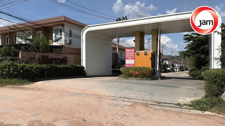 รูป BG 3544 : เศรษฐสิริ 331 - ปากร่วม - รูปที่ 15/15