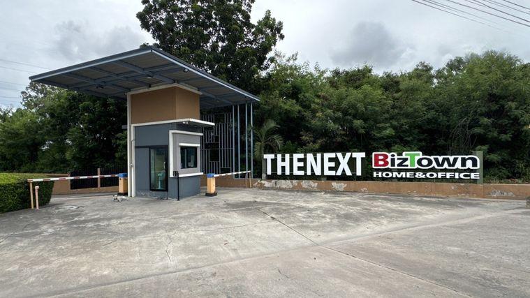 รูป BB 14657 : เดอะเน็กซ์ บิชทาวน์ ศรีราชา - รูปที่ 13/13