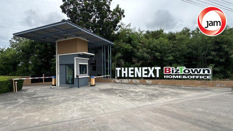 รูป BB 14657 : เดอะเน็กซ์ บิชทาวน์ ศรีราชา - รูปที่ 13/13