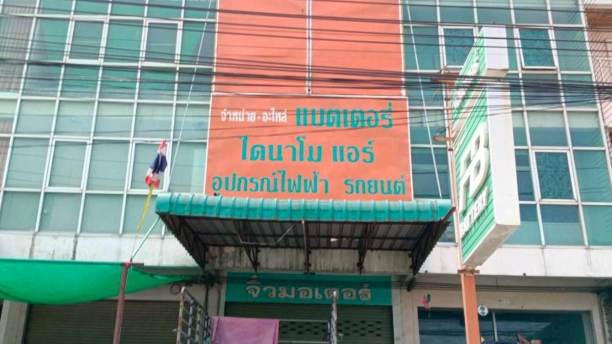 รูป AP 0869 : ธุรกิจการค้า แหลมฉบัง - รูปที่ 1/20