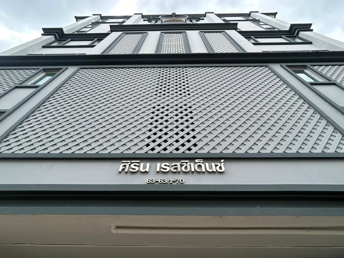 รูป BG 5718 : ศิริน เรสซิเด็นซ์ อาคาร 1 - รูปที่ 1/3