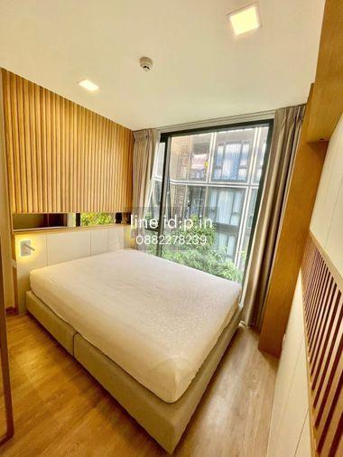 picture For rent The Nest Chula-Samyan, 1 bedroom, 38 sq m. - 1/8