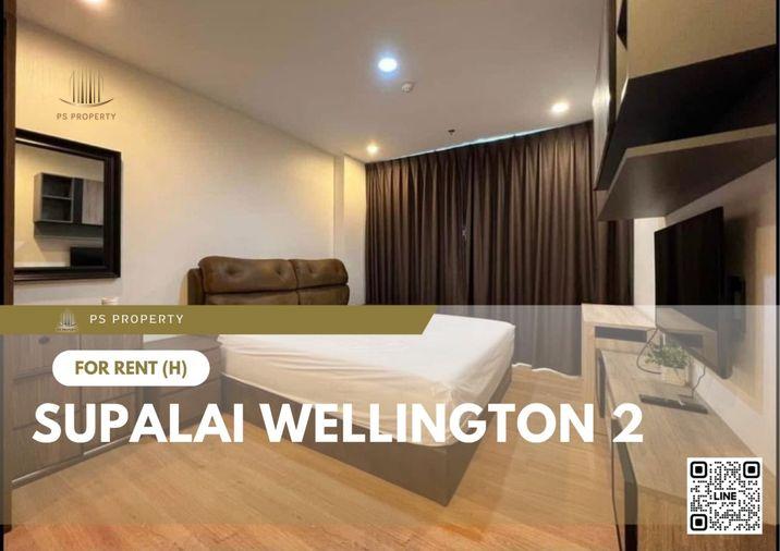 รูป ให้เช่า 📍 Supalai Wellington 2 📍 เฟอร์นิเจอร์ และ เครื่องใช้ไฟฟ้าครบ ใกล้ MRT ศูนย์วัฒนธรรม - รูปที่ 1/22