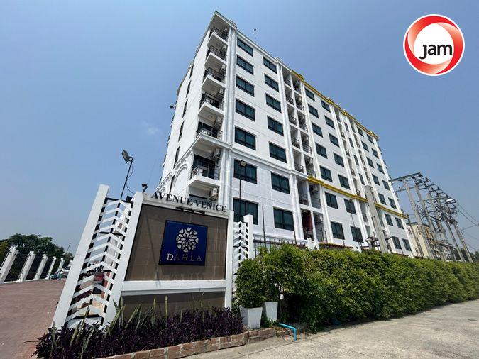 รูป BB 14659 : อเวนิว เวนิส อาคาร 1 - รูปที่ 1/5