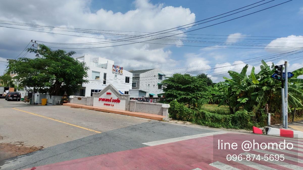 รูป 🏡 ขายที่ดินพร้อมถนนส่วนตัว หน้ากว้าง 8–10 เมตร‼️ ทำเลทองเฉลิมพระเกียรติ ร.9 ซ.53 ใกล้พัฒนาการ เพียง 100 ม. จากถนนใหญ่ - รูปที่ 2/8