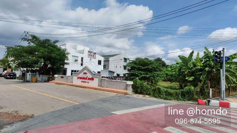 รูป 🏡 ขายที่ดินพร้อมถนนส่วนตัว หน้ากว้าง 8–10 เมตร‼️ ทำเลทองเฉลิมพระเกียรติ ร.9 ซ.53 ใกล้พัฒนาการ เพียง 100 ม. จากถนนใหญ่ - รูปที่ 2/8