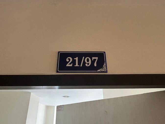 รูป BB 14916 : สุนิสา พลัส อาคาร 1 - รูปที่ 2/7