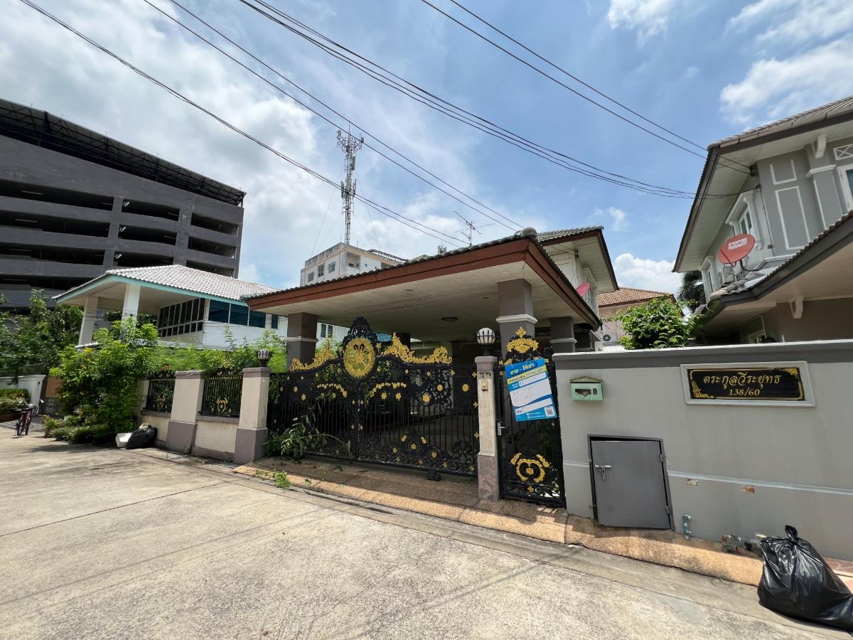 รูป AR 0670 : มณีรินทร์ มาสเตอร์พีช - รูปที่ 10/35