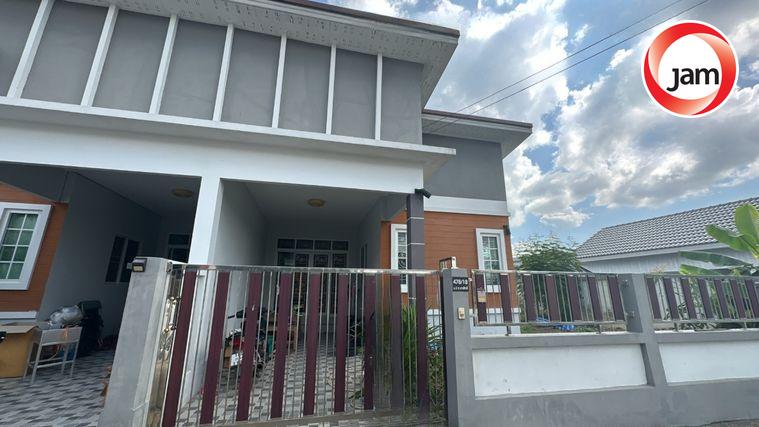 รูป JK 6198375 : นอกโครงการปลวกแดง - รูปที่ 1/5