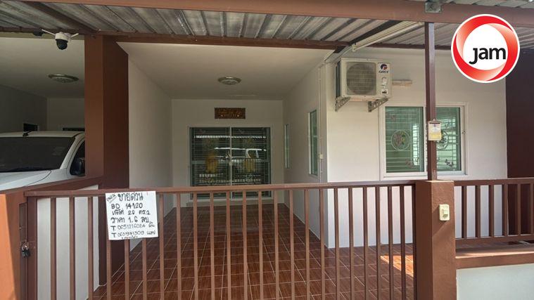 รูป BD 14120 : ห้วยปราบ ซิตี้ 6 ระยอง - รูปที่ 5/17