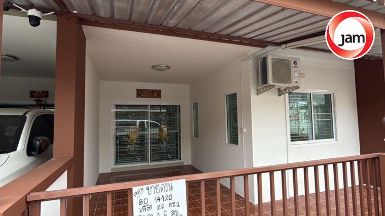 รูป BD 14120 : ห้วยปราบ ซิตี้ 6 ระยอง - รูปที่ 2/17
