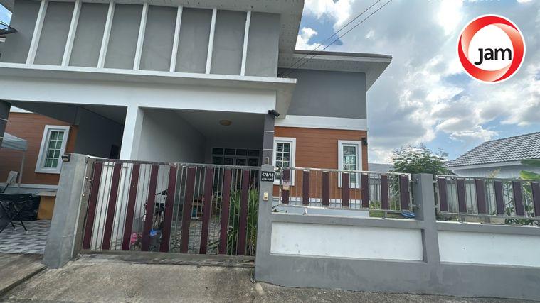 รูป JK 6198375 : นอกโครงการปลวกแดง - รูปที่ 2/5