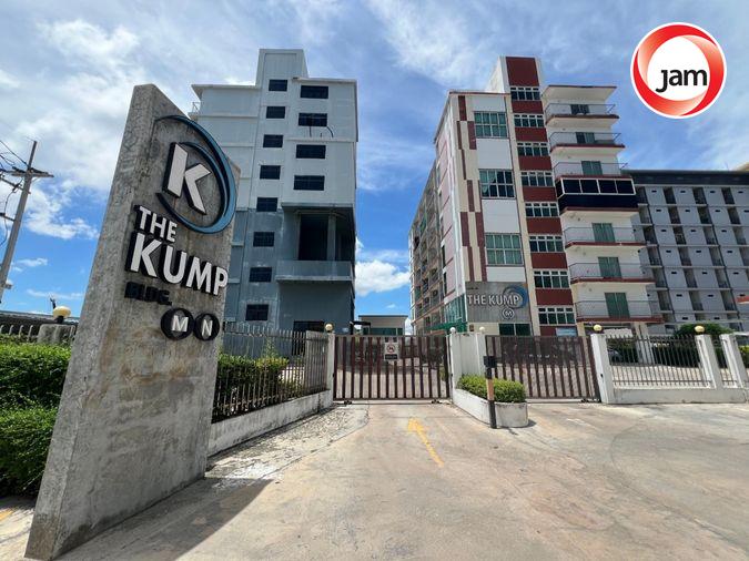 รูป CIMB 0405 : เดอะกั๊ม คอนโดมิเนียม M - รูปที่ 1/7