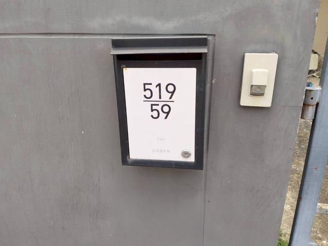 รูป JK 6362650 : เดอะ ทรอป เออเบิร์น - รูปที่ 1/12