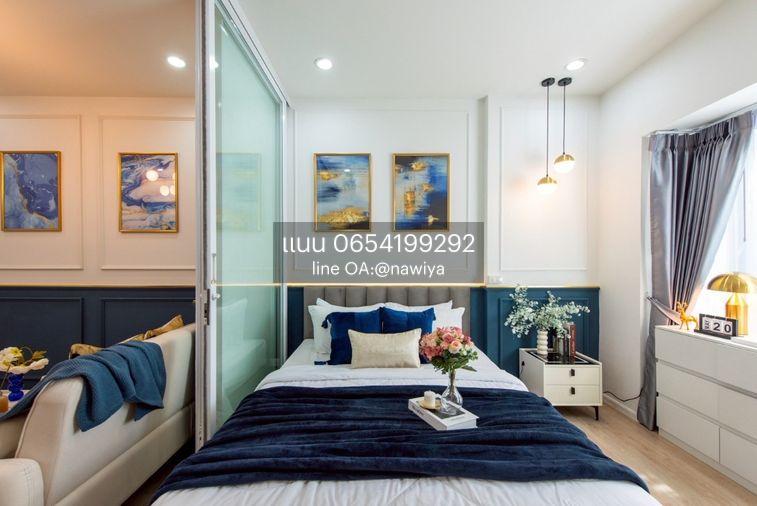 picture OAT051125 Sale : S1 Rama9 condominium - 4/20