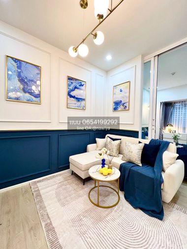 picture OAT051125 Sale : S1 Rama9 condominium - 1/20