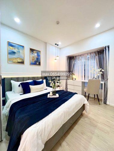 picture OAT051125 Sale : S1 Rama9 condominium - 3/20