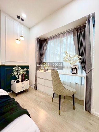 picture OAT051125 Sale : S1 Rama9 condominium - 11/20