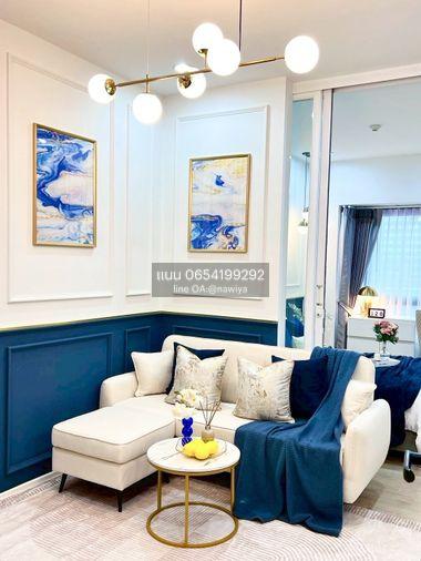 picture OAT051125 Sale : S1 Rama9 condominium - 2/20