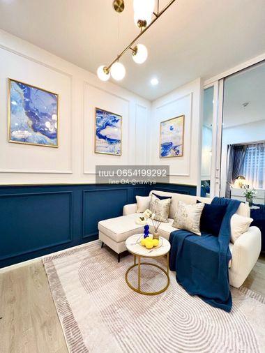 picture OAT051125 Sale : S1 Rama9 condominium - 8/20