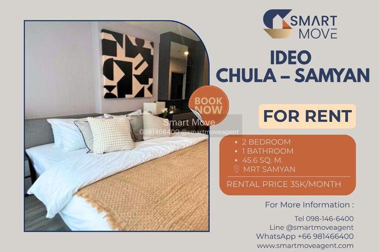 รูป 🔥 สำหรับเช่า !! วิวเมือง, ชั้นสูง 10++, ส่วนกลางอลังการ!!🔥 Code C20230900866....Ideo Chula – Samyan, 2 ห้องนอน, 1 ห้องน้ำ, แต่งครบ, พร้อมเข้าอยู่ - รูปที่ 1/9
