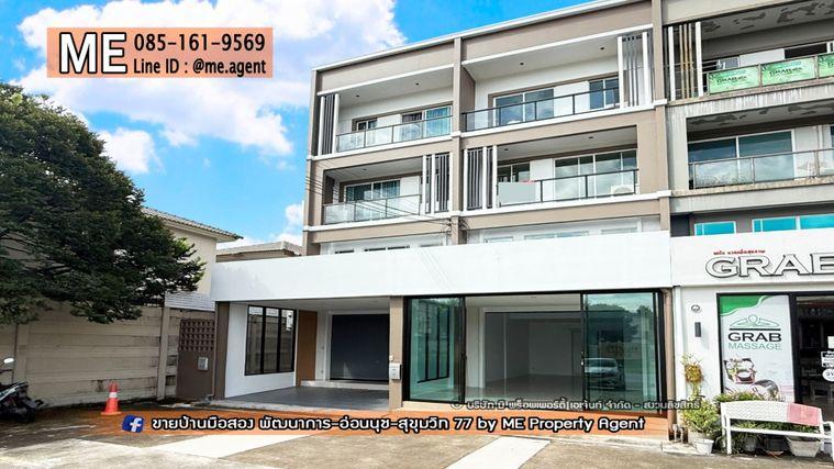 รูป ขาย อาคารพาณิชย์ 3.5 ชั้น รีโนเวทใหม่ทั้งหลัง ในพฤกษาอเวนิว พัฒนาการ 38 สำหรับค้าขาย ใกล้ ทองหล่อ-สุขุมวิท โทร 085-1619569 (TTL12-23) - รูปที่ 3/23