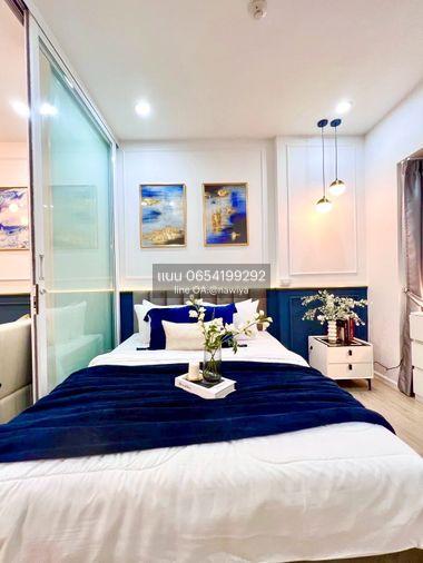 picture OAT051125 Sale : S1 Rama9 condominium - 9/20