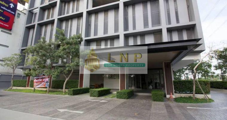 รูป 🏢 ขายคอนโด : Grene Chaengwattana (กรีเน่ แจ้งวัฒนะ) รหัสทรัพย์ | 📌LNP-C10361 - รูปที่ 11/23