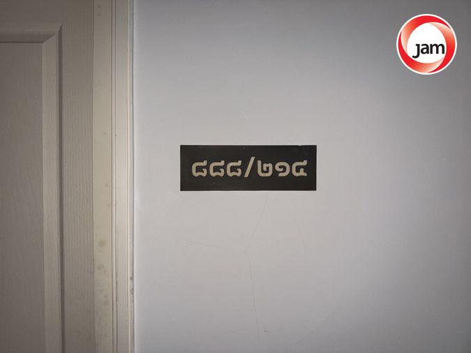 รูป BB 9541 : ดีคอนโด เนินพระ ระยอง - รูปที่ 2/10