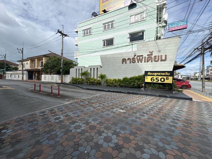 รูป JK 6688108 : คาร์พิเดี้ยม คอนโดทาวน์ - รูปที่ 1/11