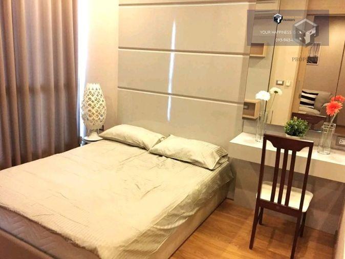 picture The Address Asoke | ðNear BTS, MRT Phetchaburi #2025110612774 #MKT - 3/6